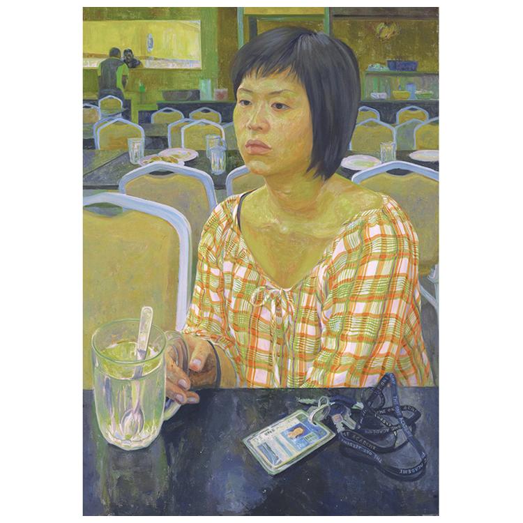 Gan Chin Lee