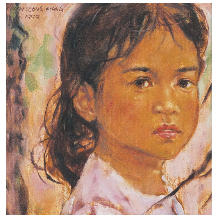 Kow Leong Kiang