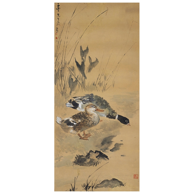 Chen Wen Hsi