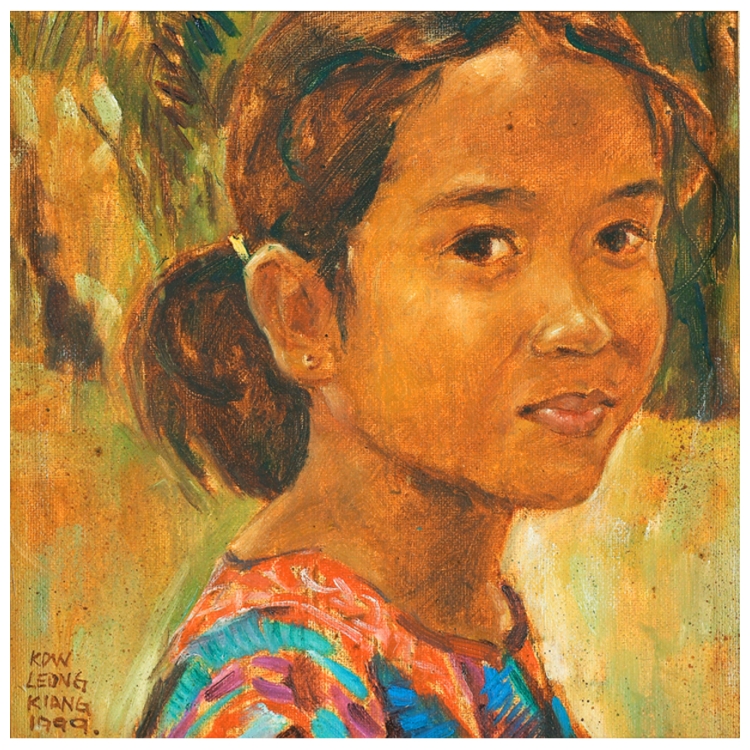 Kow Leong Kiang