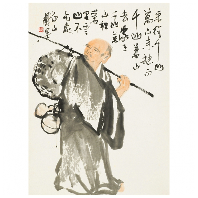 Chung Chen Sun