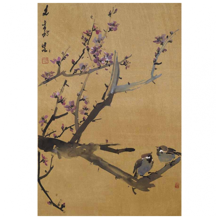 Chen Wen Hsi