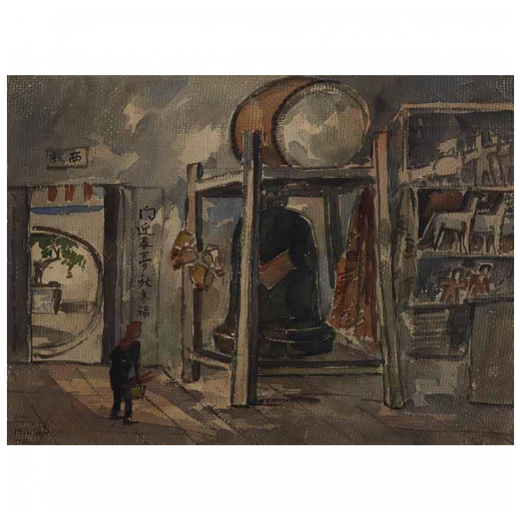 Yong Mun Sen