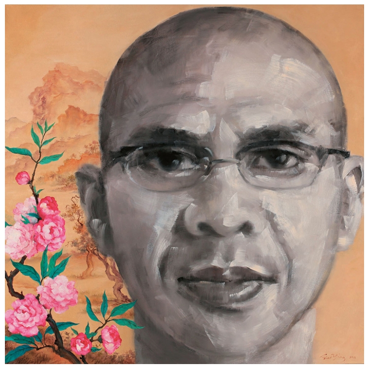 Chong Siew Ying