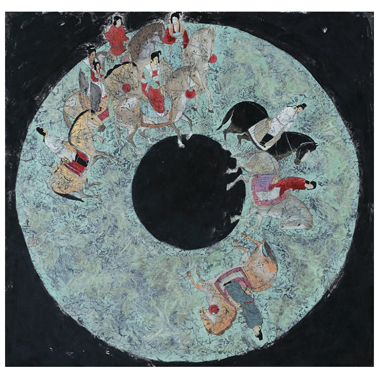 Yong Chien Chin