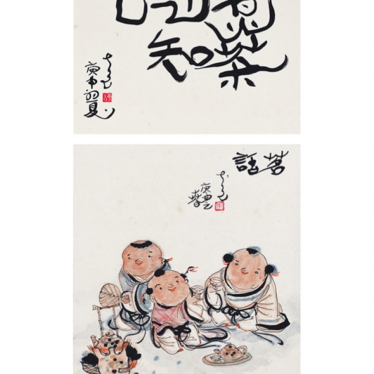 Huang Yao