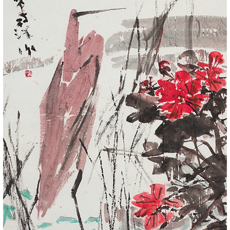 Chen Wen Hsi