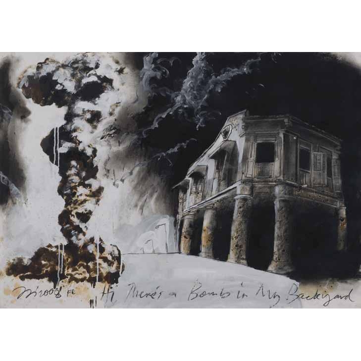 Jalaini Abu Hassan