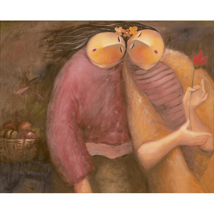 Eng Tay