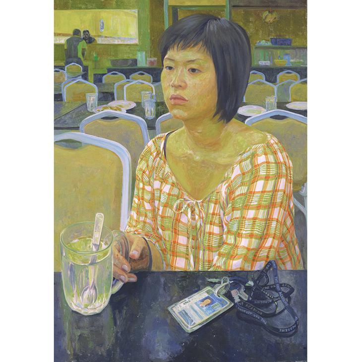 Gan Chin Lee