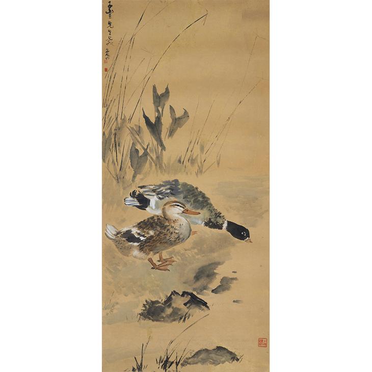 Chen Wen Hsi