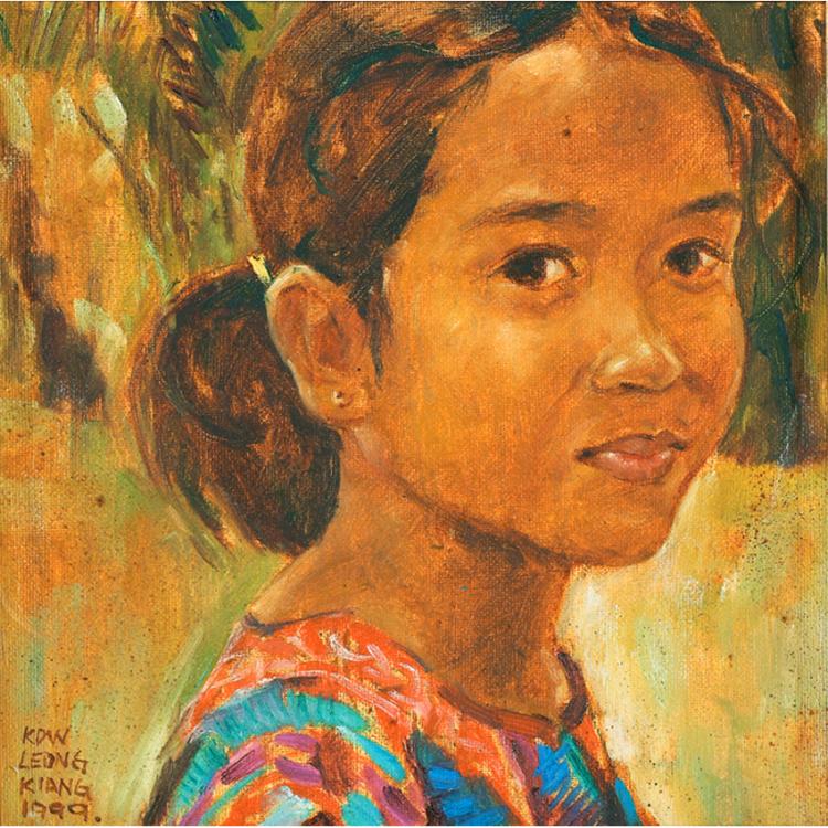 Kow Leong Kiang