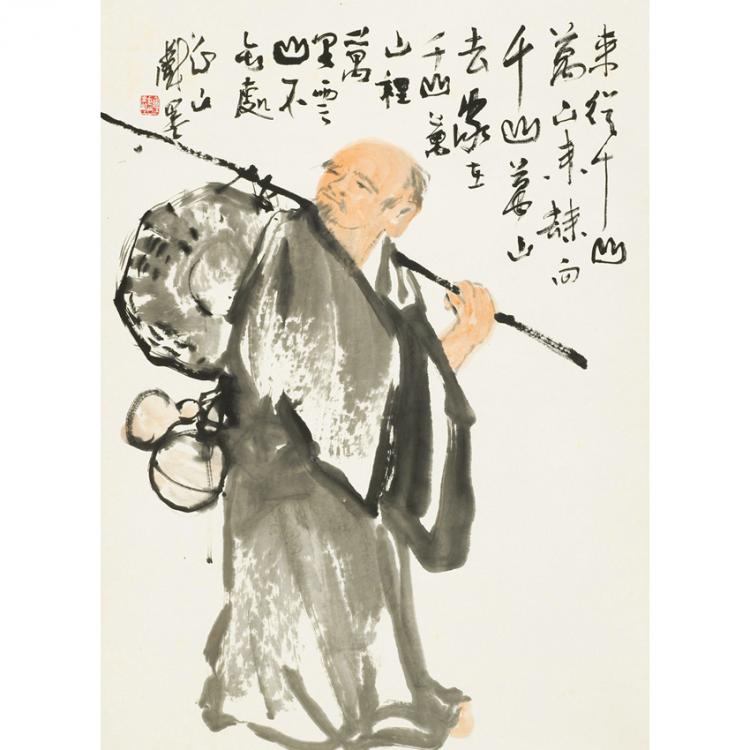 Chung Chen Sun