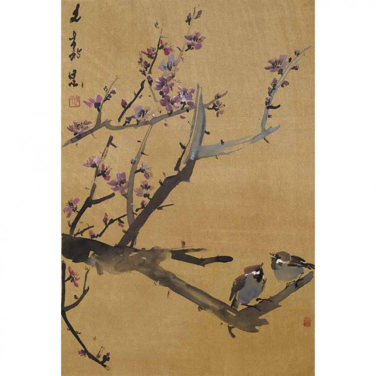 Chen Wen Hsi