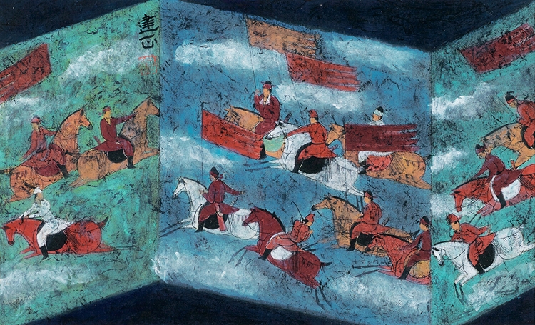 Yong Chien Chin