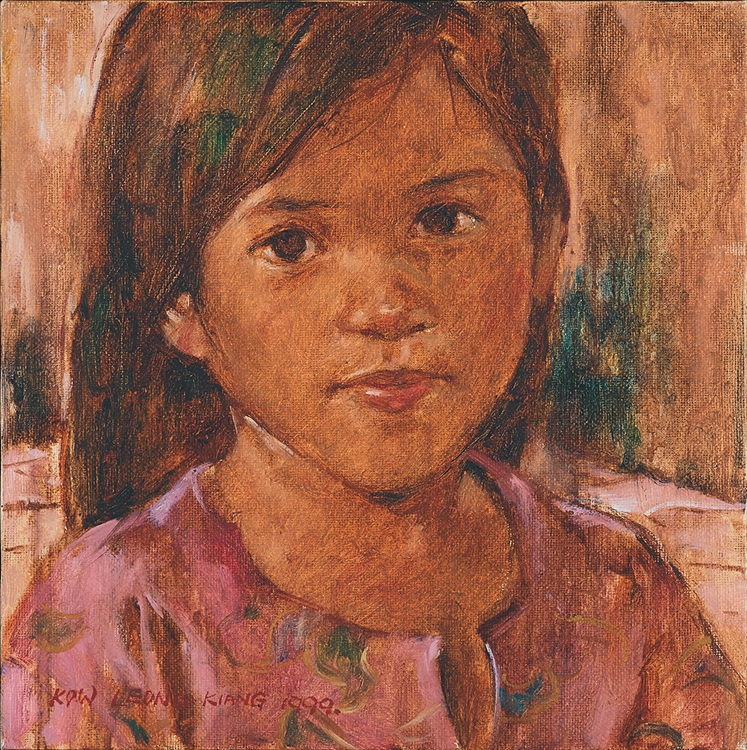 Kow Leong Kiang