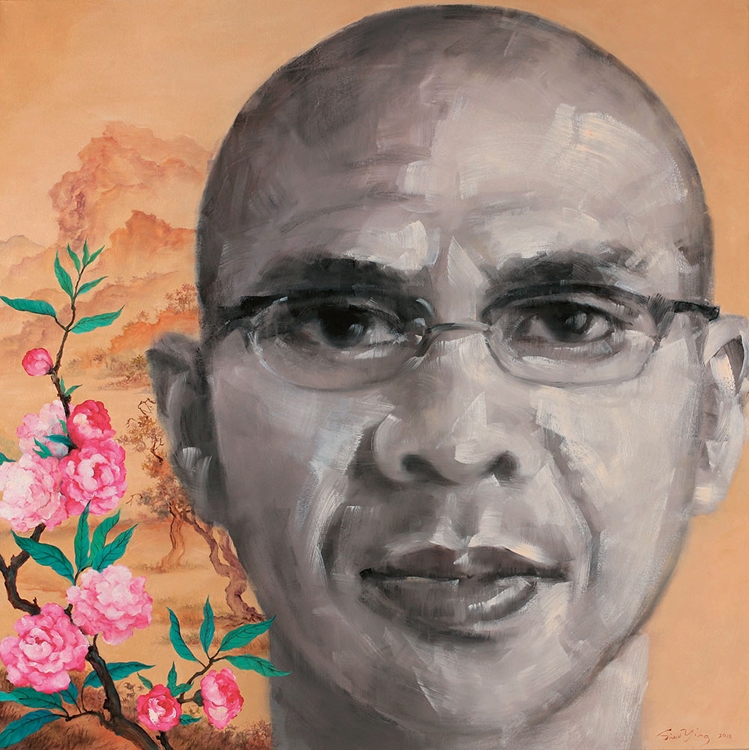 Chong Siew Ying