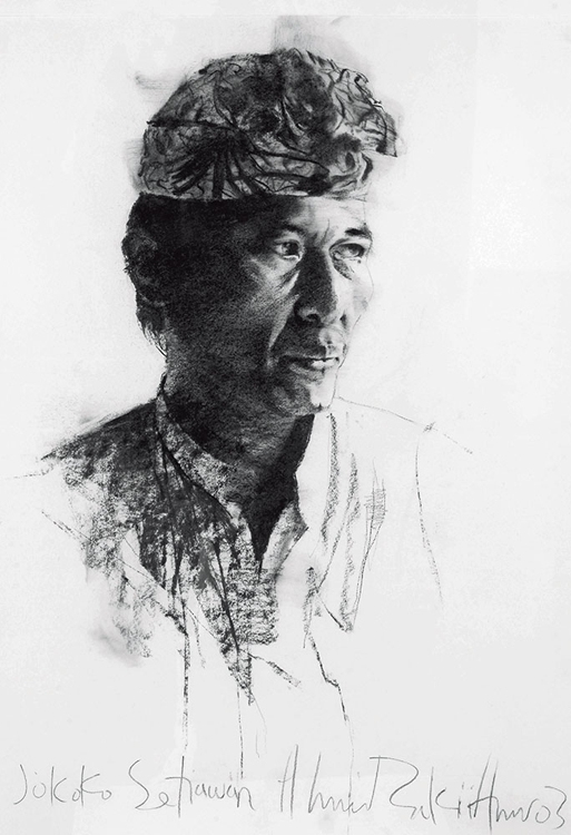 Ahmad Zakii Anwar