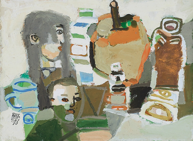 Dang Xuan Hoa