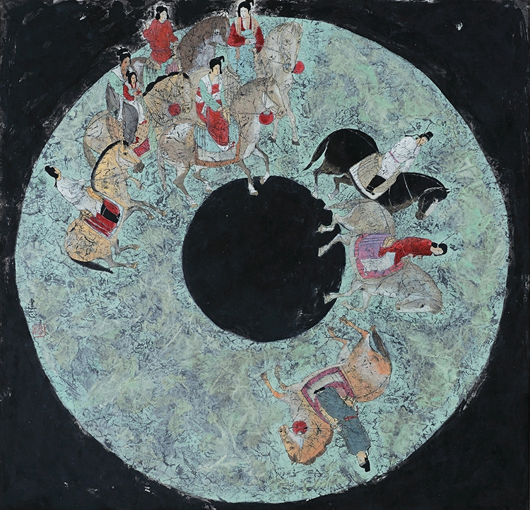 Yong Chien Chin