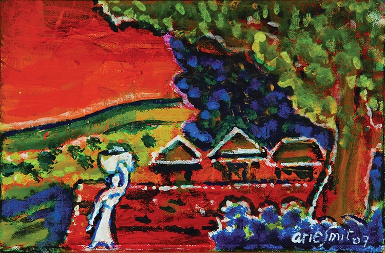 Arie Smit