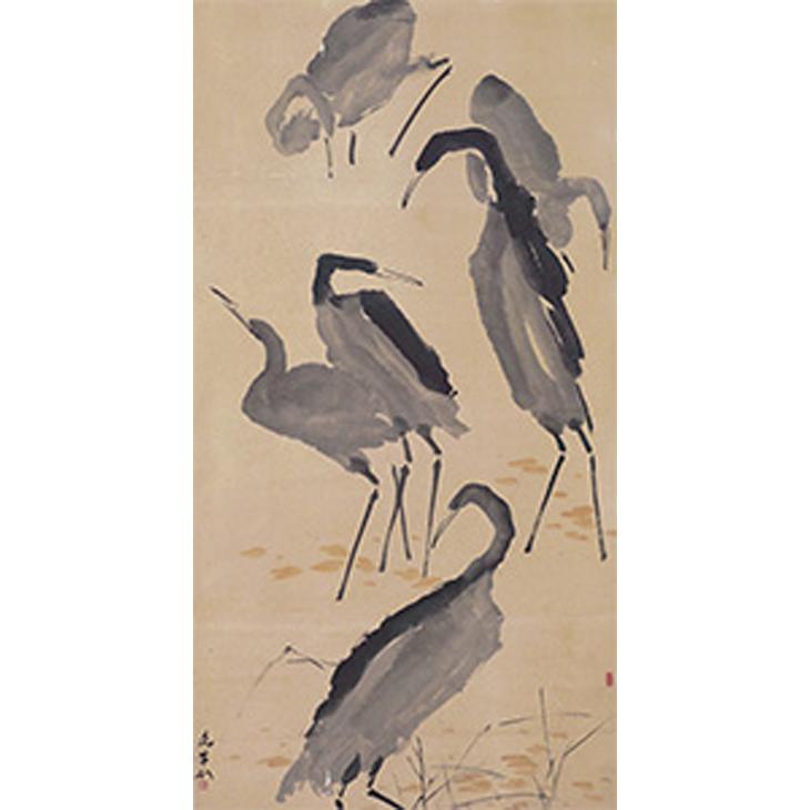 Chen Wen Hsi